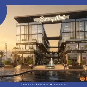 Bareeq Mall New Cairo